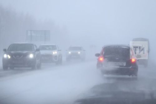 Татарстанда көчле кар һәм бозлавык көтелә