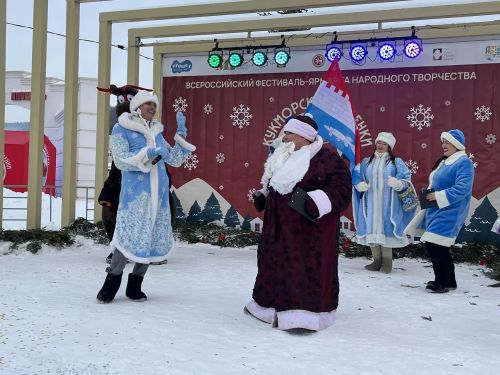 «Кукмара итекләре» Бөтенроссия фестивале бәйрәмгә җыйды
