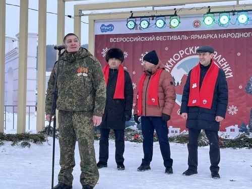 «Кукмара итекләре» Бөтенроссия фестивале бәйрәмгә җыйды