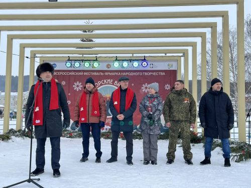 «Кукмара итекләре» Бөтенроссия фестивале бәйрәмгә җыйды