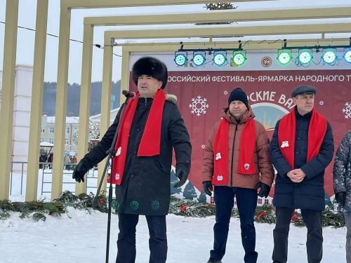 «Кукмара итекләре» Бөтенроссия фестивале бәйрәмгә җыйды