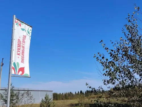 В Кукморском районе ожидается до +21˚ градуса