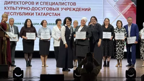 Работники культуры Кукморского района отмечены на республиканском съезде