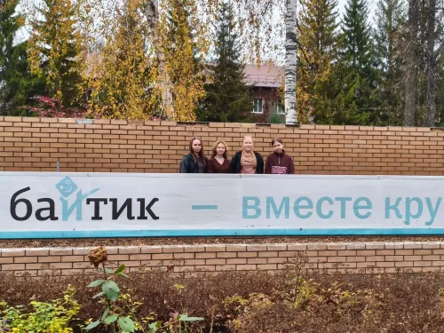Учащиеся из Кукморского района выступили на республиканском слёте