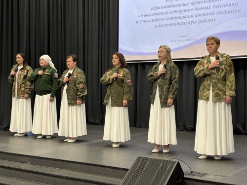 Ватанга мәхәббәт тәрбиядән башлана: Кукмарада республикакүләм стажировканың зона этабы узды