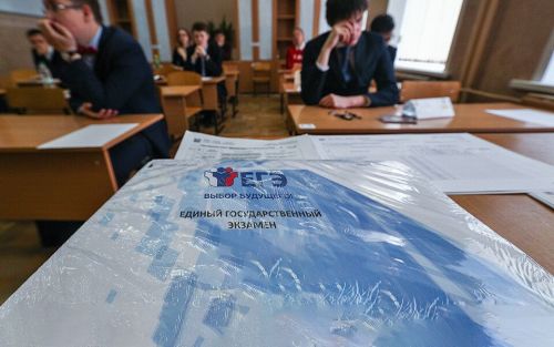 2027 елда дәүләт имтиханнарын үткәрү вакытлары билгеле