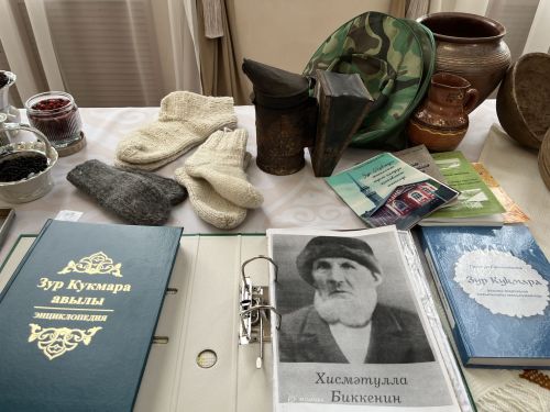 Кукмарада «Гаилә тарихында гасырлар кайтавазы — Тарихта без эзлебез» исемле республика шәҗәрә фестиваленең муниципаль этабы узды