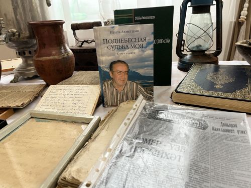 Кукмарада «Гаилә тарихында гасырлар кайтавазы — Тарихта без эзлебез» исемле республика шәҗәрә фестиваленең муниципаль этабы узды