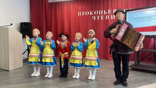 Нырья урта мәктәбендә «Прокопьев укулары» III төбәкара фәнни-гамәли конференциясе узды