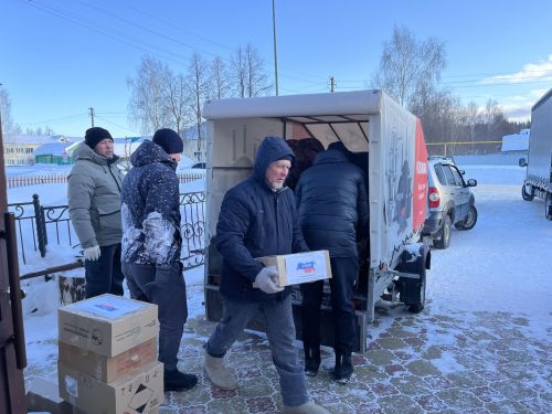 Ядегәрлеләр бишенче тапкыр гуманитар йөк алып китте