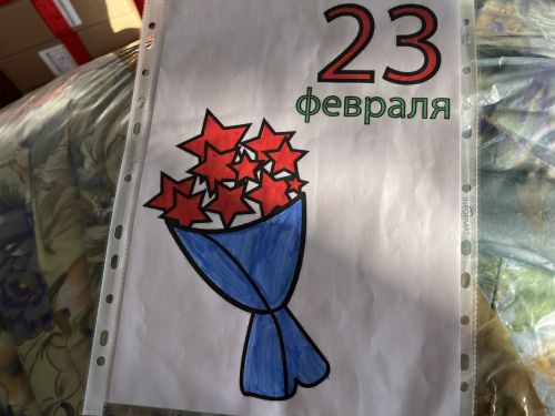 Ядегәрлеләр бишенче тапкыр гуманитар йөк алып китте