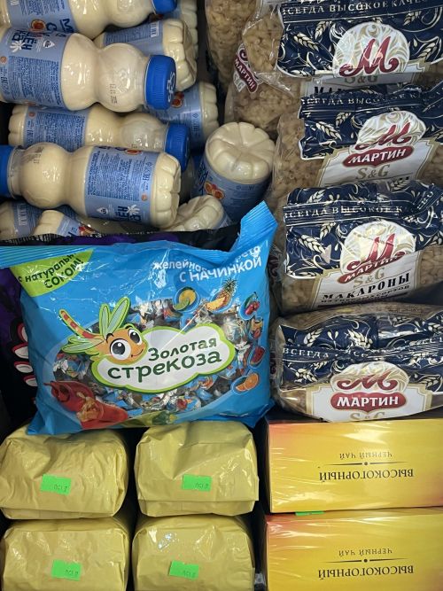 Ядегәрлеләр бишенче тапкыр гуманитар йөк алып китте