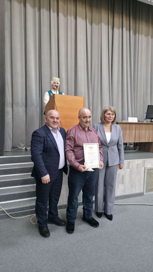 Байлангарда хисап җыелышы узды