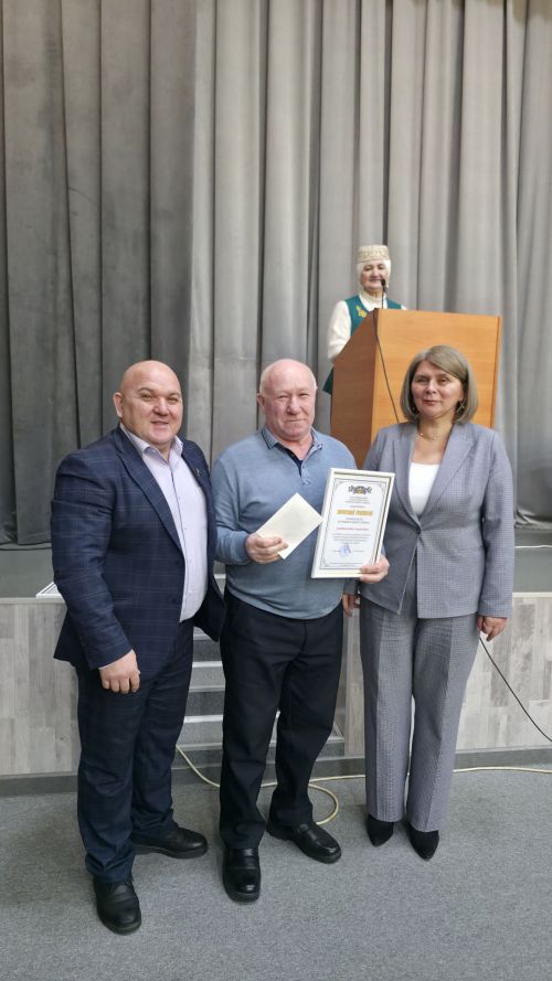 Байлангарда хисап җыелышы узды