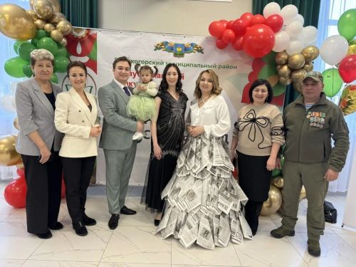 Алар Кукмара данын яклады