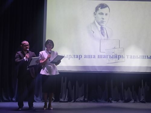 Кукмара 3нче урта мәктәбендә бөек шагыйрь Муса Җәлилгә багышланган чара узды