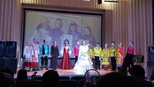 Алар Кукмара данын яклады