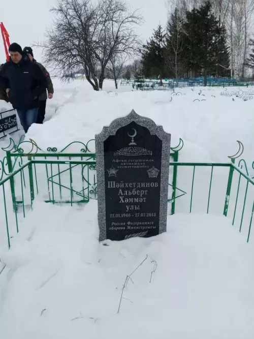 Камышлы авылында әфганчы якташларыбыз призына хоккей ярышы үтте