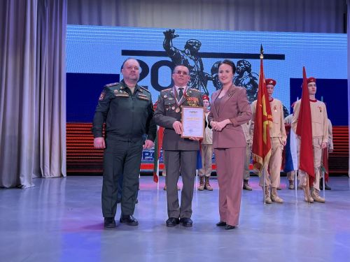 Район Мәдәният йортында  Татарстанда Хәрби батырлык һәм хезмәт фидакарьлеге елын ачу тантанасы узды