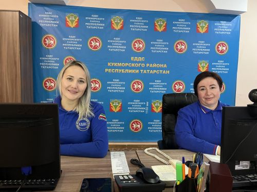 Һәр шалтырату — контрольдә: Кукмара районында Бердәм диспетчерлык хезмәте оешуга 15 ел тула
