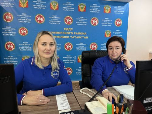 Һәр шалтырату — контрольдә: Кукмара районында Бердәм диспетчерлык хезмәте оешуга 15 ел тула