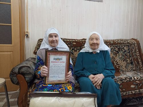 Каенлык авылында яшәүче Нәкыя Мифтахова 90 яшен тутырды