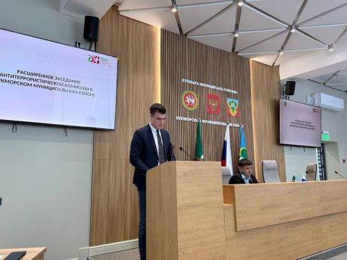 В Кукморе прошло расширенное заседание антитеррористической комиссии