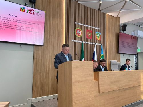 В Кукморе прошло расширенное заседание антитеррористической комиссии