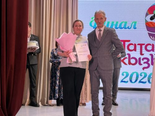 Кукмарада «Татар кызы—2026» бәйгесенең йомгаклау туры узды