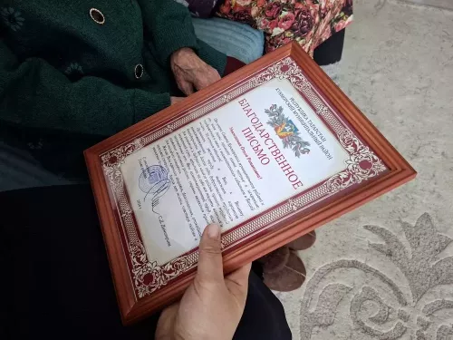 95 лет мужества и доброты: Ольга Демьянова из Кукморского района отметила юбилей