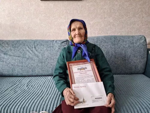 95 лет мужества и доброты: Ольга Демьянова из Кукморского района отметила юбилей