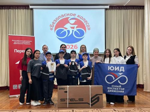 Кукмарада «Имин тәгәрмәч» конкурсының район туры үтте