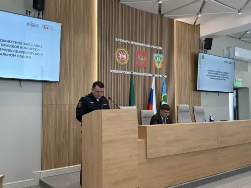 В Кукморе обсуждены меры по обеспечению безопасности в период праздничных мероприятий
