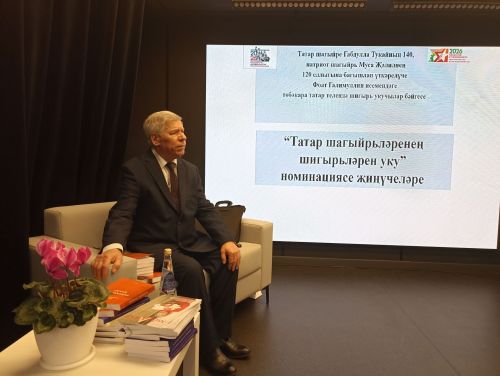 Пычак урта мәктәбендә Фоат Галимуллин исемендәге төбәкара шигырь укучылар бәйгесеннән фоторепортаж