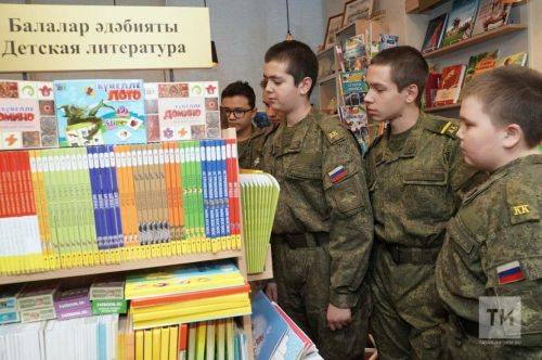 Татарстан кадет корпусы укучылар җыя