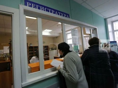 Россиянам назвали размер максимального больничного в 2026 году