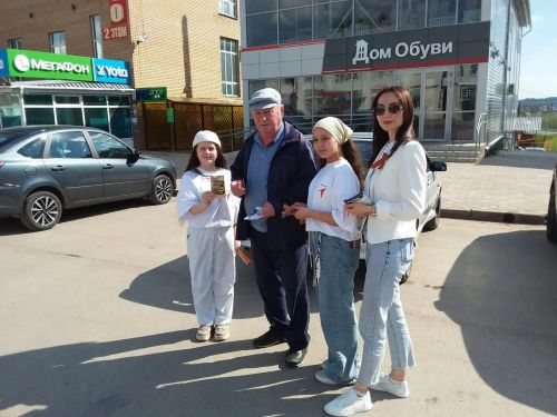 Жителям Кукмора раздали георгиевские ленточки в преддверии Дня Победы