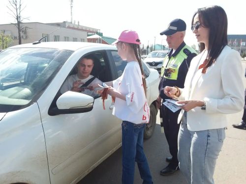 Жителям Кукмора раздали георгиевские ленточки в преддверии Дня Победы