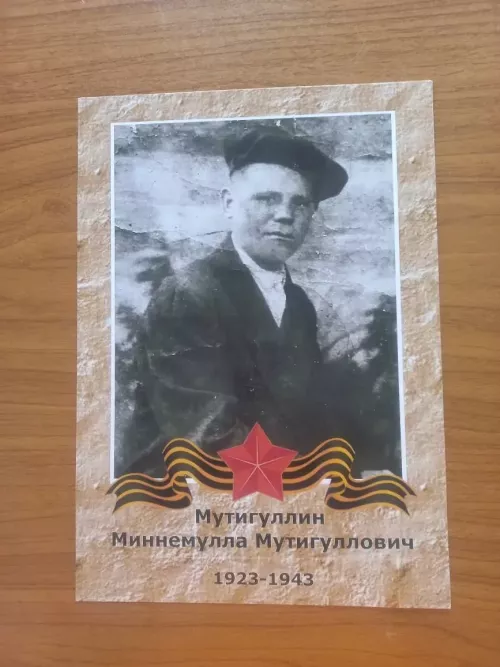 Кукмара күпфункцияле үзәгендә ветераннарның фотосурәтләрен ясатырга мөмкин