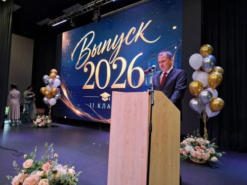 В Кукморской школе №3 прошёл выпускной (фоторепортаж)