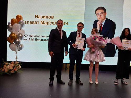 В Кукморской школе №3 прошёл выпускной (фоторепортаж)