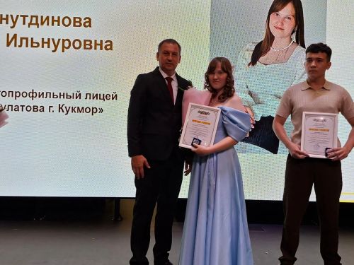 В Кукморской школе №3 прошёл выпускной (фоторепортаж)