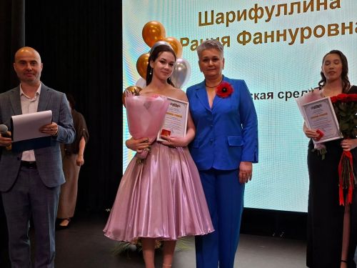 В Кукморской школе №3 прошёл выпускной (фоторепортаж)