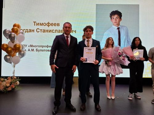 В Кукморской школе №3 прошёл выпускной (фоторепортаж)
