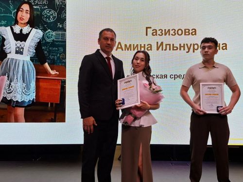 В Кукморской школе №3 прошёл выпускной (фоторепортаж)