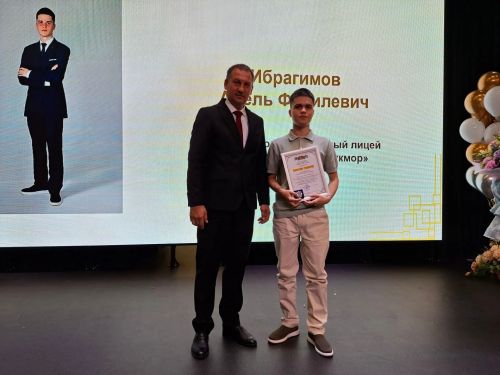В Кукморской школе №3 прошёл выпускной (фоторепортаж)