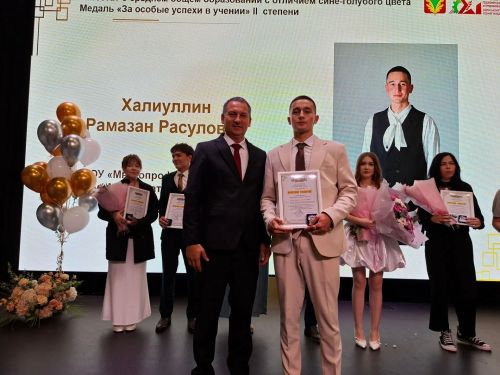 В Кукморской школе №3 прошёл выпускной (фоторепортаж)