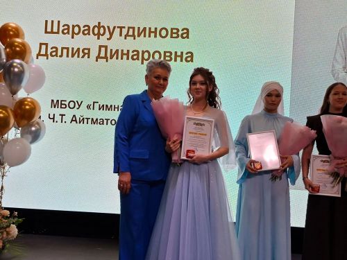 В Кукморской школе №3 прошёл выпускной (фоторепортаж)