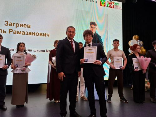 В Кукморской школе №3 прошёл выпускной (фоторепортаж)