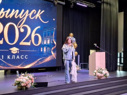 В Кукморской школе №3 прошёл выпускной (фоторепортаж)